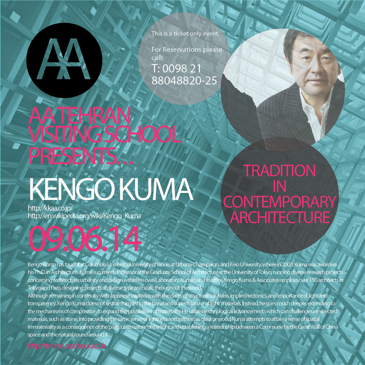 AA Tehran VS – Kengo Kuma – Lecture Series